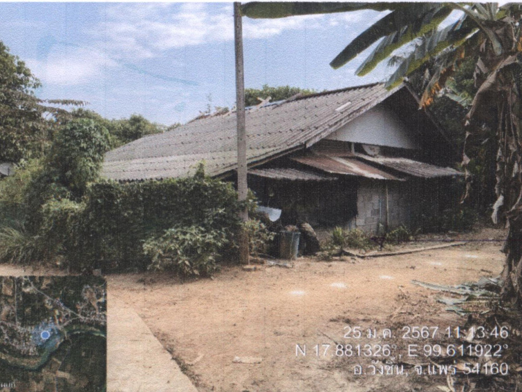 บ้านเดี่ยว แพร่ วังชิ้น วังชิ้น 300930