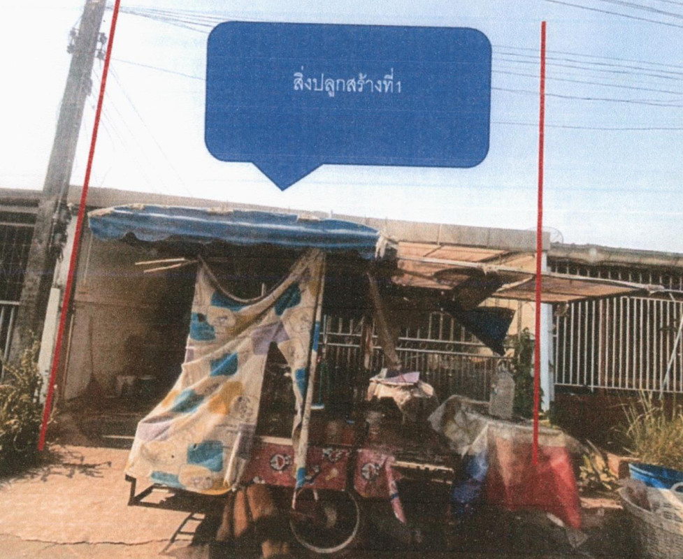 ทาวน์เฮ้าส์ พิษณุโลก เมืองพิษณุโลก ท่าทอง 664560