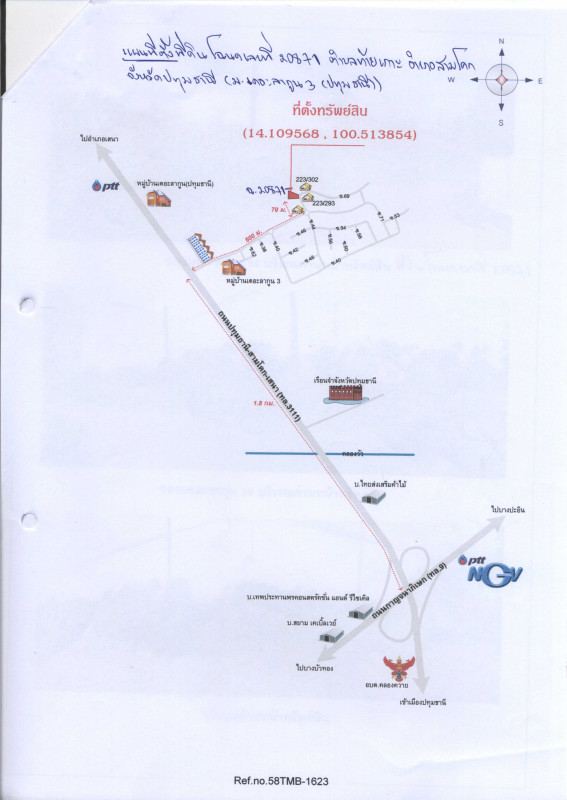 Residential land/lot Pathum Thani Sam Khok Thai Ko 1306650