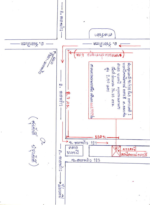 คอนโด กรุงเทพมหานคร ภาษีเจริญ บางหว้า 417810