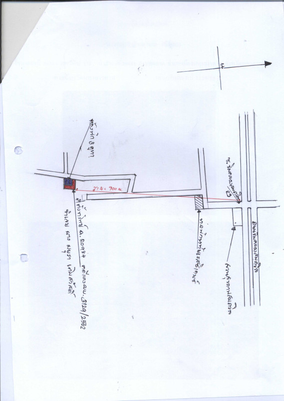 ที่ดินเปล่า มหาสารคาม เมืองมหาสารคาม ตลาด 544800