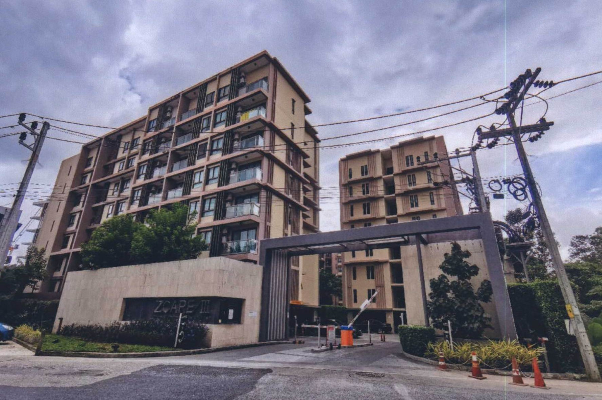 คอนโด ภูเก็ต เมืองภูเก็ต รัษฎา 1656490