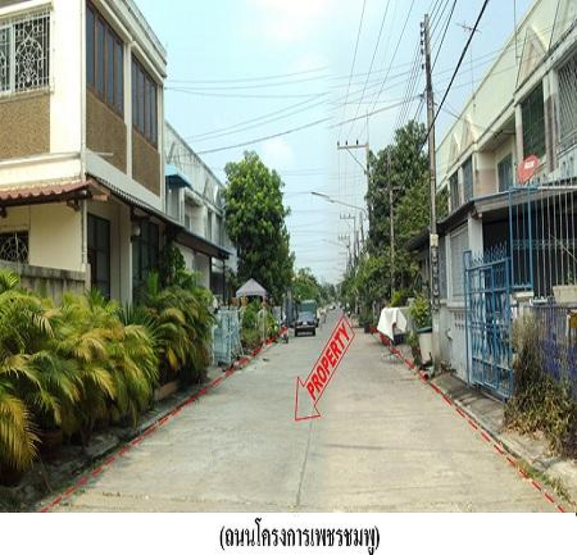 ที่ดินเปล่า เพชรชมพู ปทุมธานี ธัญบุรี รังสิต 5210000