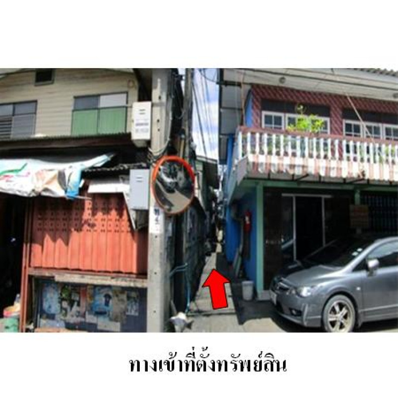 บ้านเดี่ยว กรุงเทพมหานคร ทุ่งครุ บางมด 468000