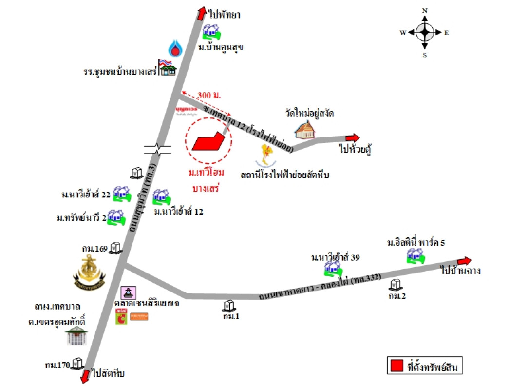 บ้านเดี่ยว เทวีโฮม - บางเสร่ ชลบุรี สัตหีบ บางเสร่ 2400000