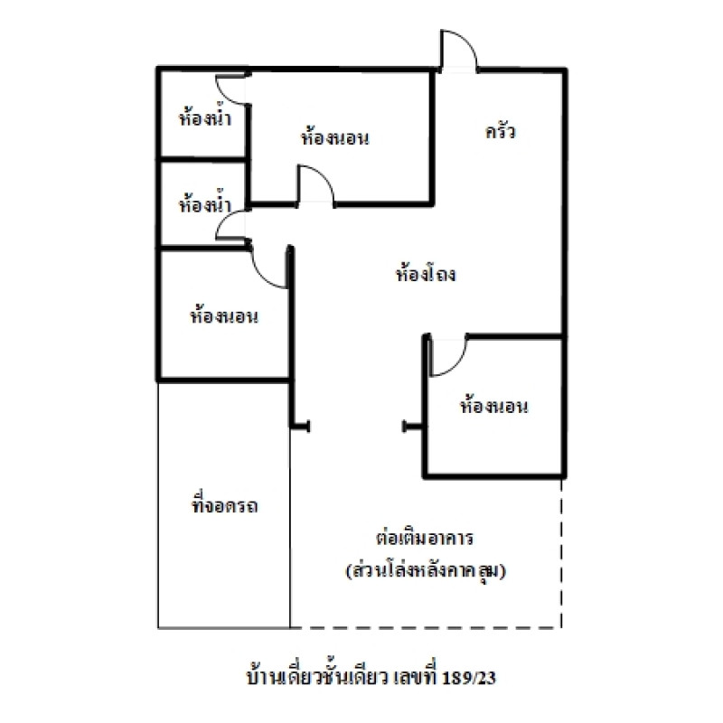 บ้านเดี่ยว เทวีโฮม - บางเสร่ ชลบุรี สัตหีบ บางเสร่ 2400000