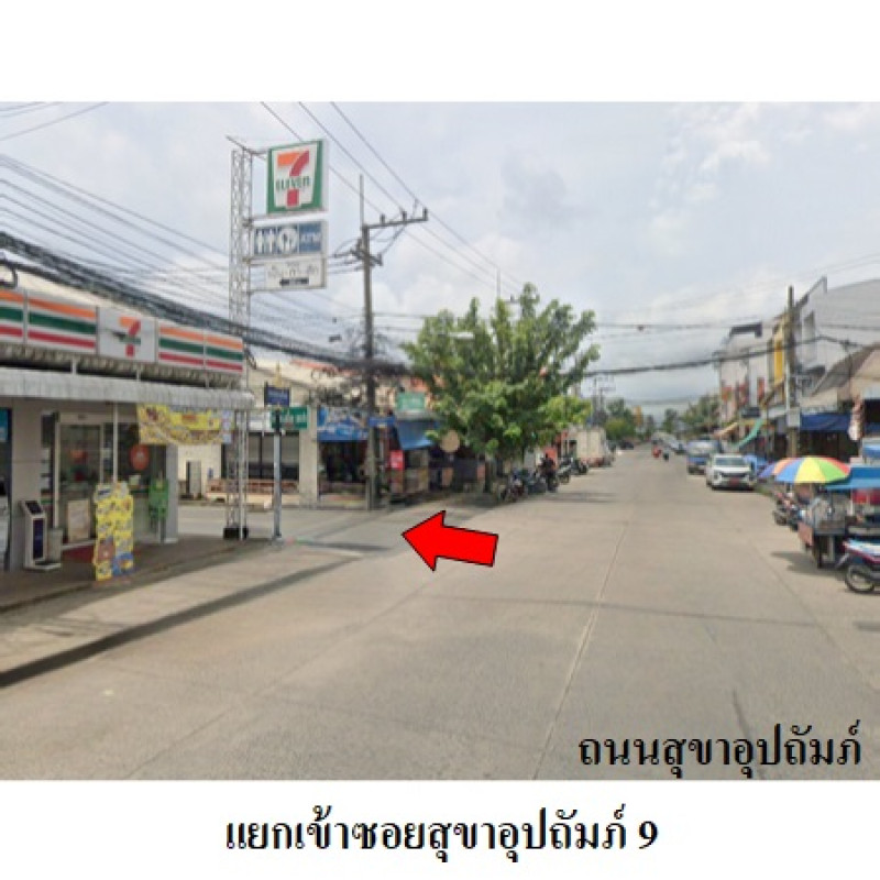 Single house Ubon Ratchathani Mueang Ubon Ratchathani Nai Mueang 4560000
