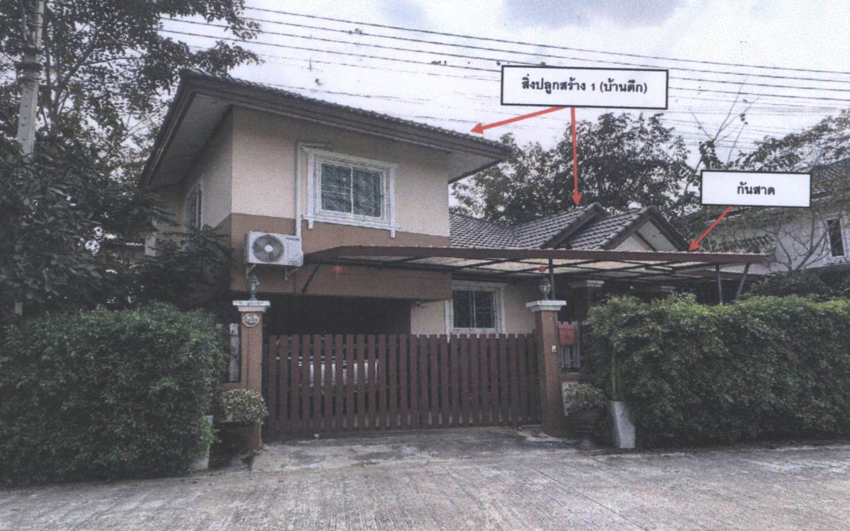 บ้านเดี่ยว นครสวรรค์ เมืองนครสวรรค์ นครสวรรค์ตก 1988378