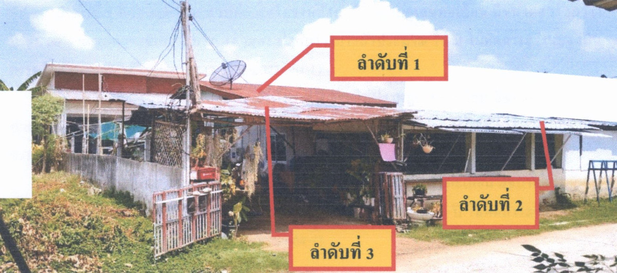 บ้านเดี่ยว สุรินทร์ ชุมพลบุรี ชุมพลบุรี 1199238