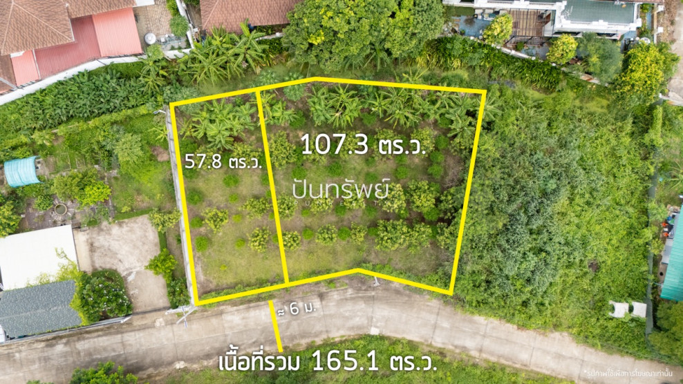 Residential land/lot Chiang Mai Saraphi Chaiya Sathan 5448300