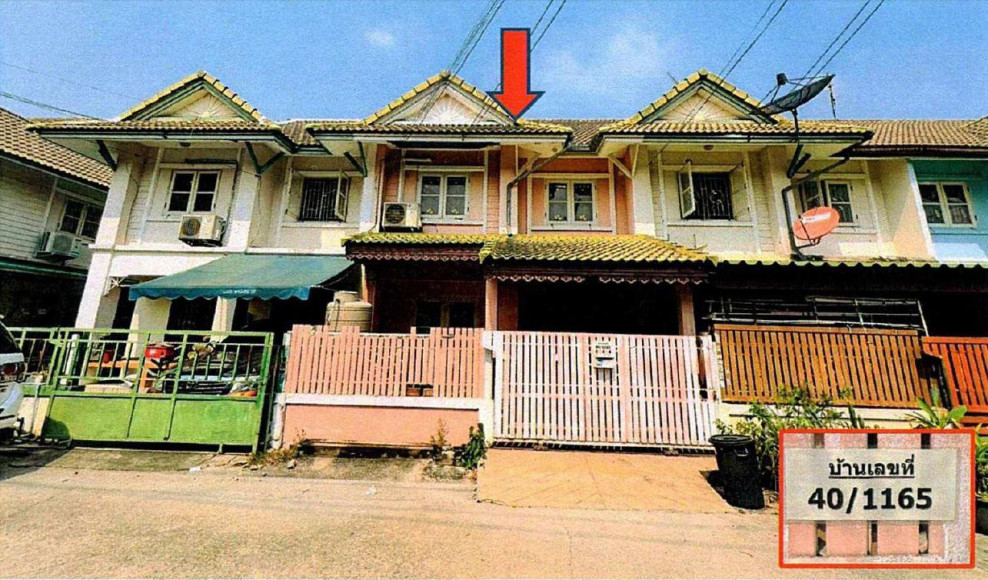 Townhouse Pathum Thani Khlong Luang Khlong Sam 1450000