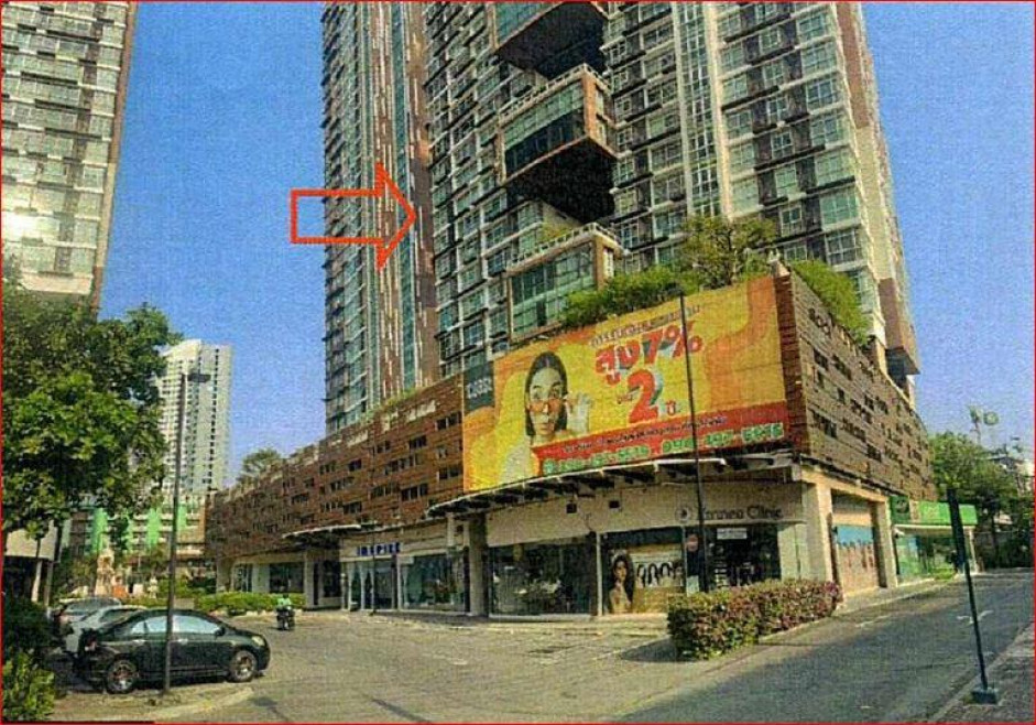 Condominium Bangkok Bang Na Bang Na 5540000