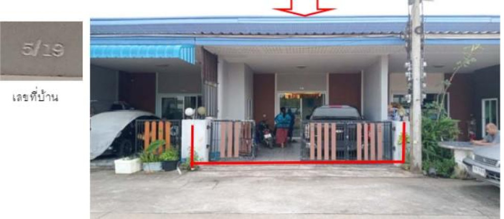 Twin house Songkhla Hat Yai Khlong Hae 1700000