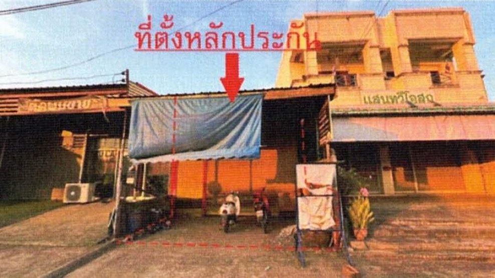 Single house Sa Kaeo Mueang Sa Kaeo Tha Kasem 1510000