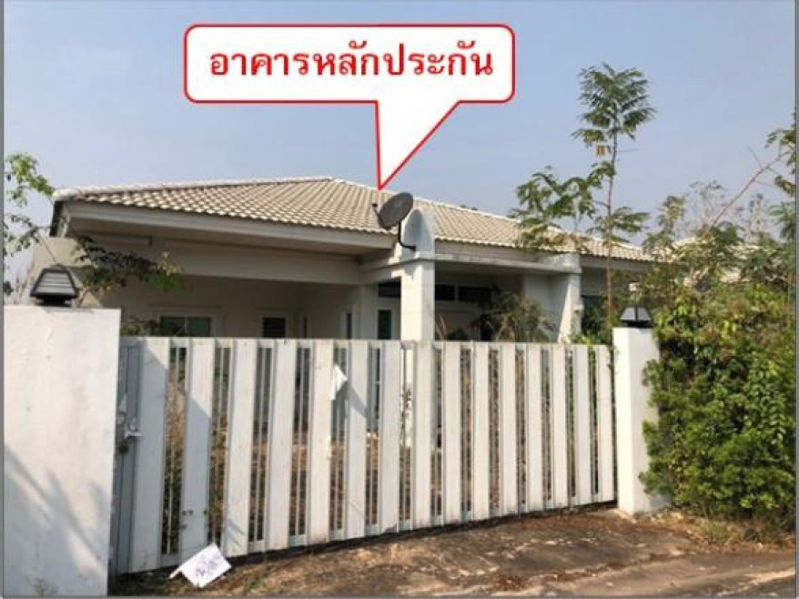 บ้านเดี่ยว รุ่งอรุณ หนองคาย เมืองหนองคาย หาดคำ 2350000