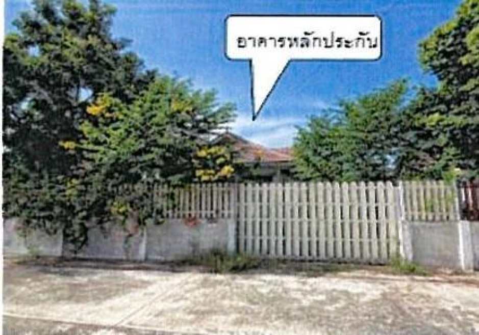 บ้านเดี่ยว บารมี นครนายก องครักษ์ บางปลากด 2500000