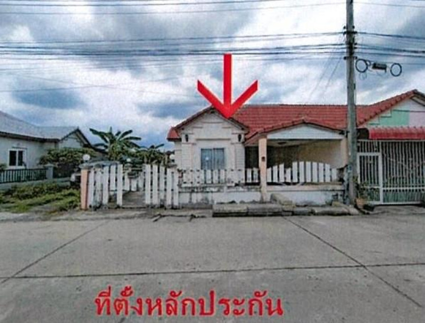 Townhouse Saraburi Chaloem Phra Kiat Huai Bong 925000