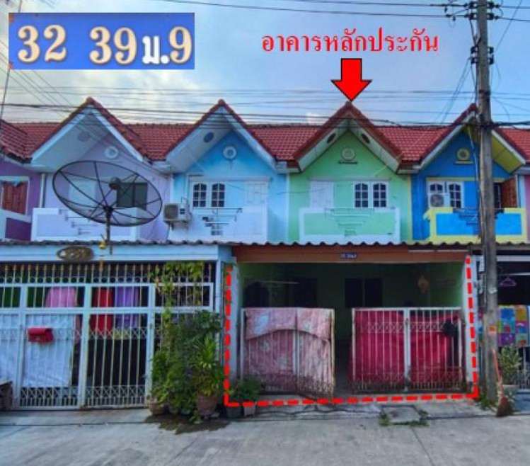 Townhouse Phra Nakhon Si Ayutthaya Uthai Uthai 970000