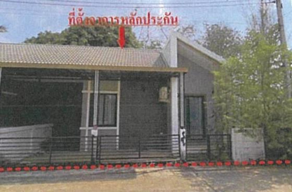 Townhouse Prachin Buri Si Maha Phot Tha Tum 1400000