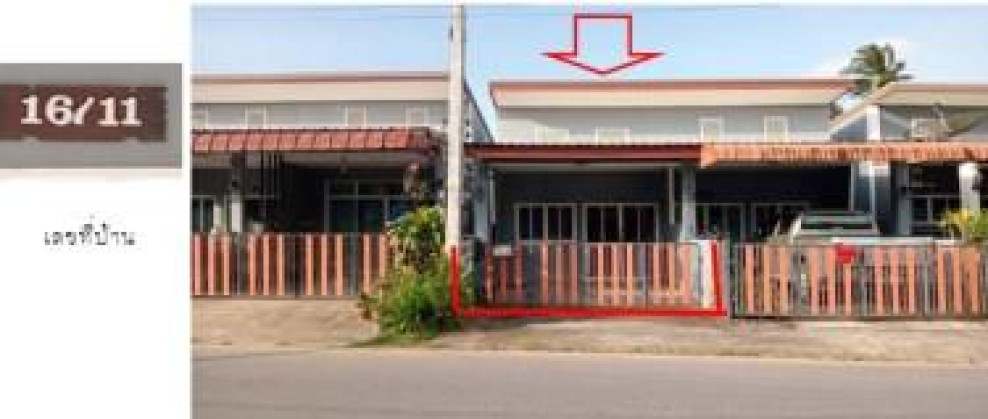 Townhouse Songkhla Bang Klam Tha Chang 1450000