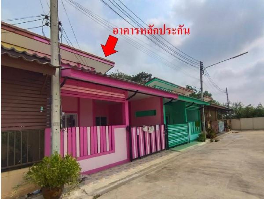 Townhouse Phra Nakhon Si Ayutthaya Uthai Uthai 1500000