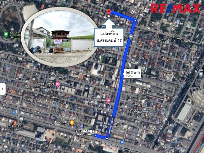 ที่ดินเปล่า กรุงเทพมหานคร ดอนเมือง สีกัน 3200000