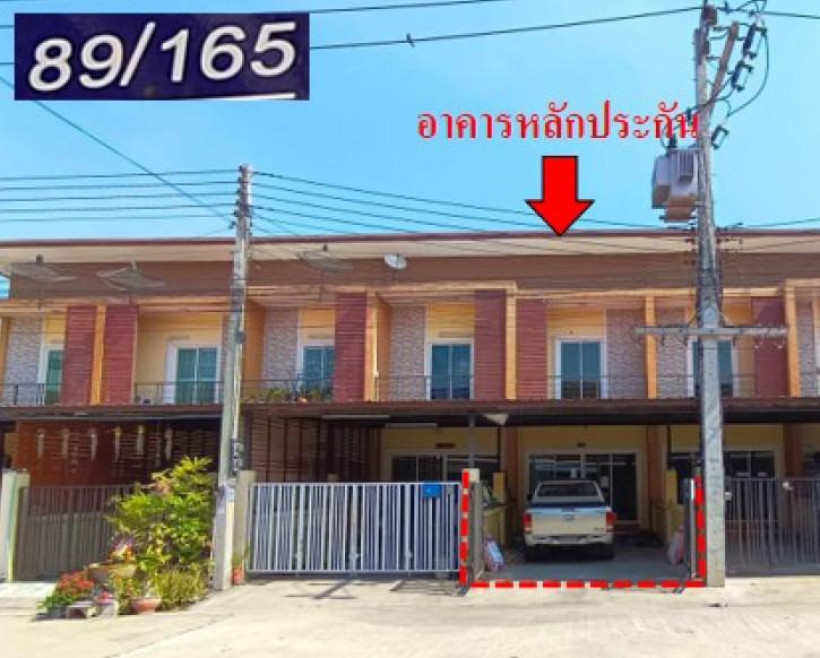 ทาวน์เฮ้าส์ ม.บี เค ลัคกี้โฮม3 พระนครศรีอยุธยา อุทัย อุทัย 1860000