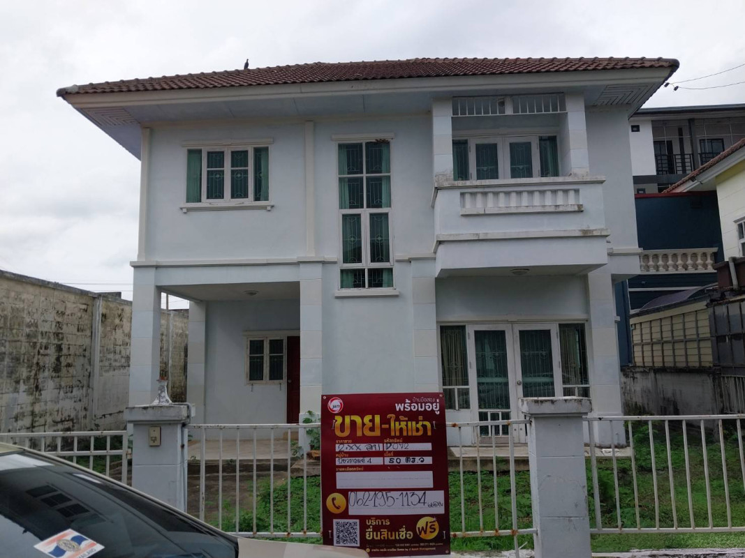 บ้านเดี่ยว ปิยวรารมย์4 นนทบุรี ไทรน้อย ไทรน้อย 2700000