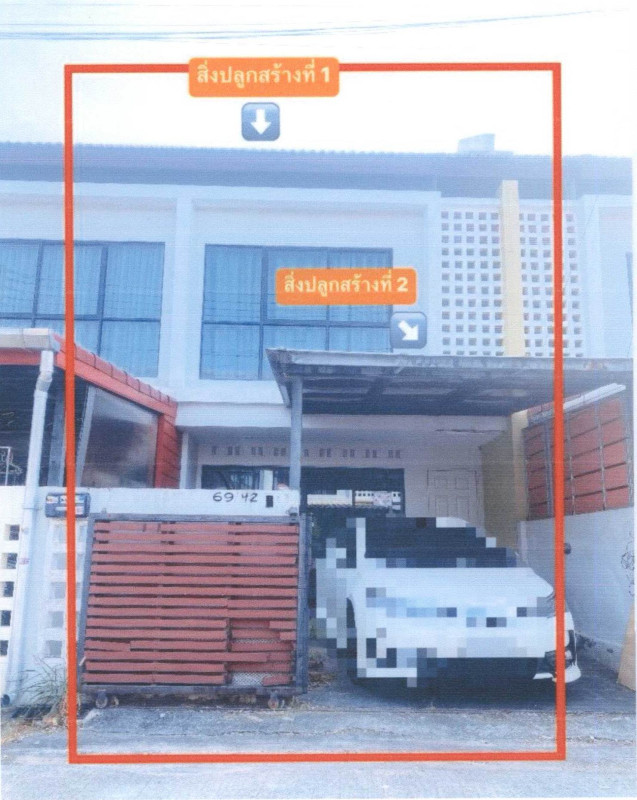 Townhouse Phuket Mueang Phuket Chalong 1836600