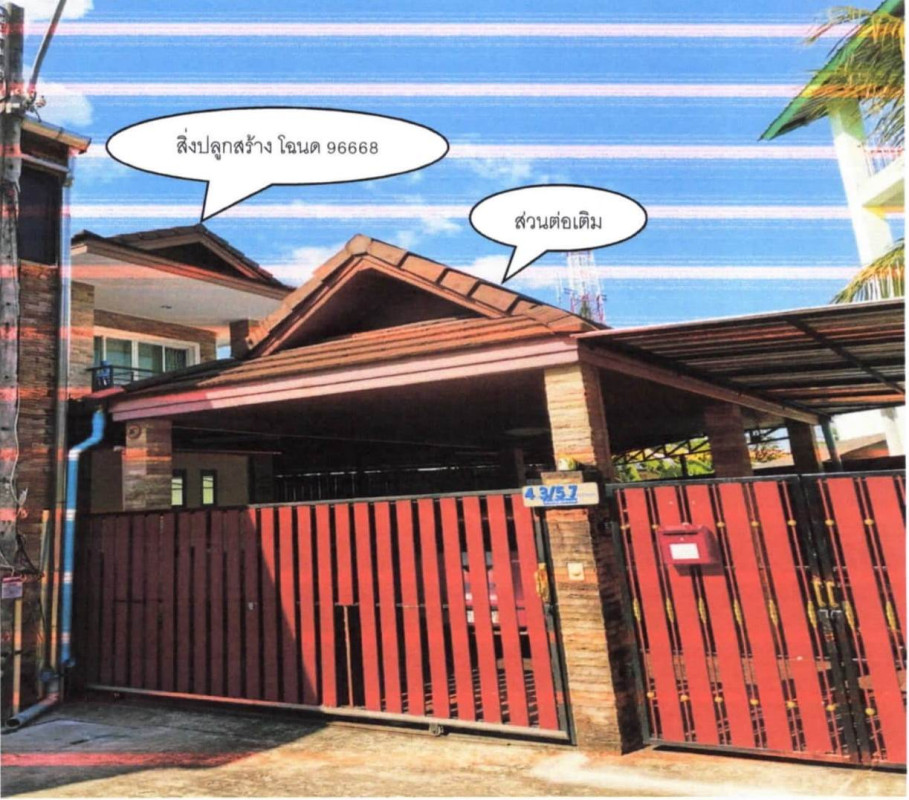 บ้านเดี่ยว ภูเก็ต เมืองภูเก็ต วิชิต 2675950