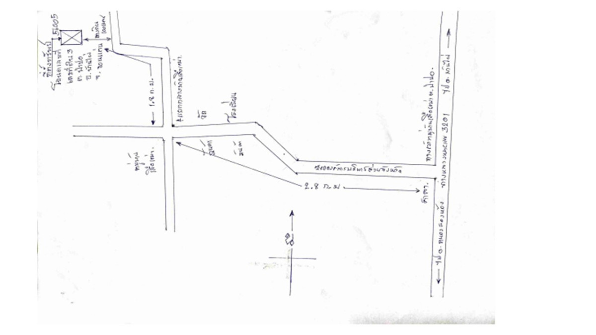 Residential land/lot Khon Kaen Ban Phai Pa Po 511160