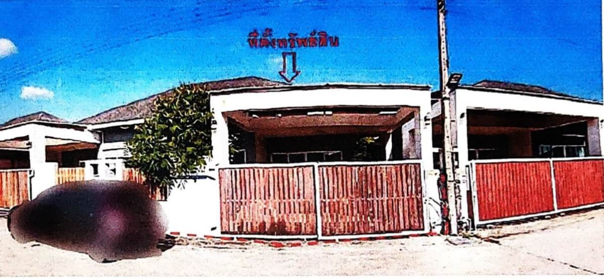 ทาวน์เฮ้าส์ ภูเก็ต ถลาง เทพกระษัตรี 1969150