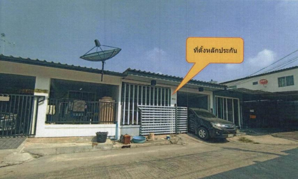 ทาวน์เฮ้าส์ พฤกษา 1 ปทุมธานี ธัญบุรี ลำผักกูด 980000