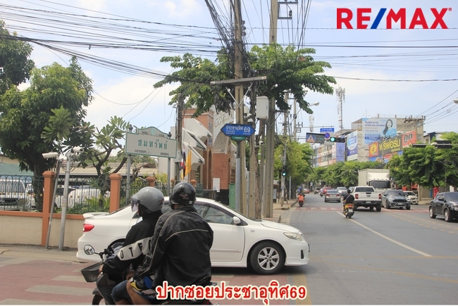 Residential land/lot Bangkok Thung Khru Bang Mot 1690000