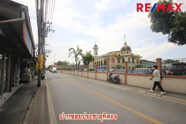 Residential land/lot Bangkok Thung Khru Bang Mot 1690000