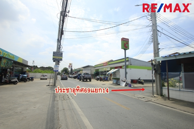 Residential land/lot Bangkok Thung Khru Bang Mot 1690000