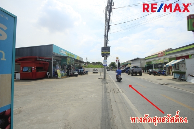 Residential land/lot Bangkok Thung Khru Bang Mot 1690000