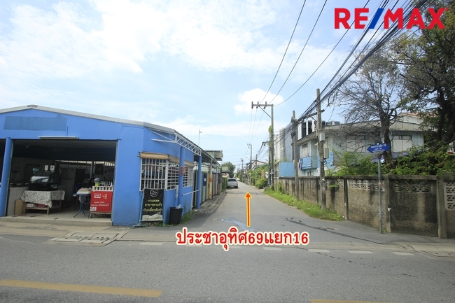Residential land/lot Bangkok Thung Khru Bang Mot 1690000