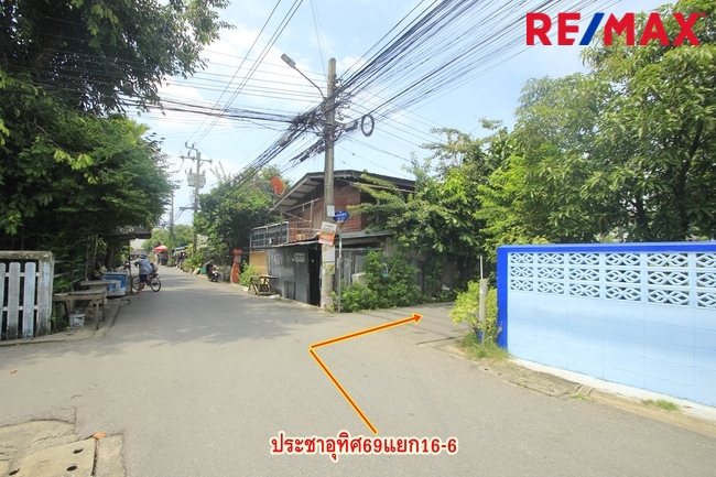 Residential land/lot Bangkok Thung Khru Bang Mot 1690000