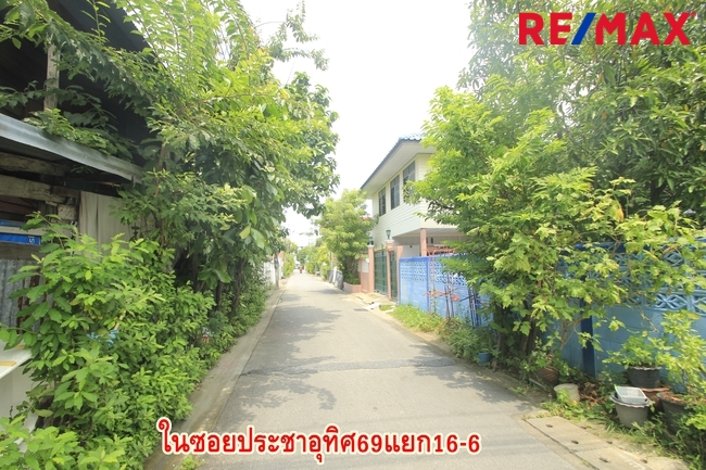 Residential land/lot Bangkok Thung Khru Bang Mot 1690000