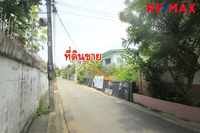 Residential land/lot Bangkok Thung Khru Bang Mot 1690000