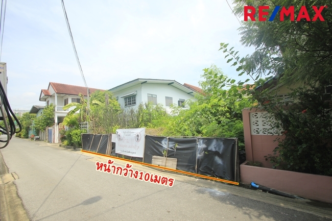Residential land/lot Bangkok Thung Khru Bang Mot 1690000