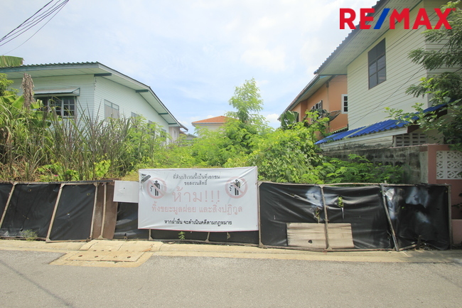 Residential land/lot Bangkok Thung Khru Bang Mot 1690000
