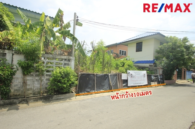 Residential land/lot Bangkok Thung Khru Bang Mot 1690000