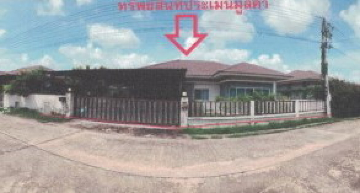 บ้านเดี่ยว อุดรธานี เมืองอุดรธานี บ้านเลื่อม 2572520