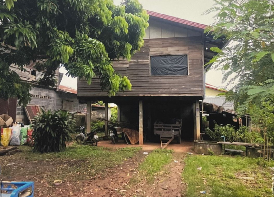 Single house Udon Thani Si That Ban Prong 300630