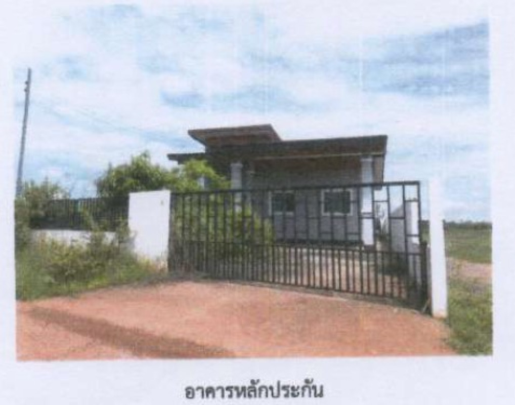 บ้านเดี่ยว อุดรธานี เมืองอุดรธานี หนองนาคำ 1512556