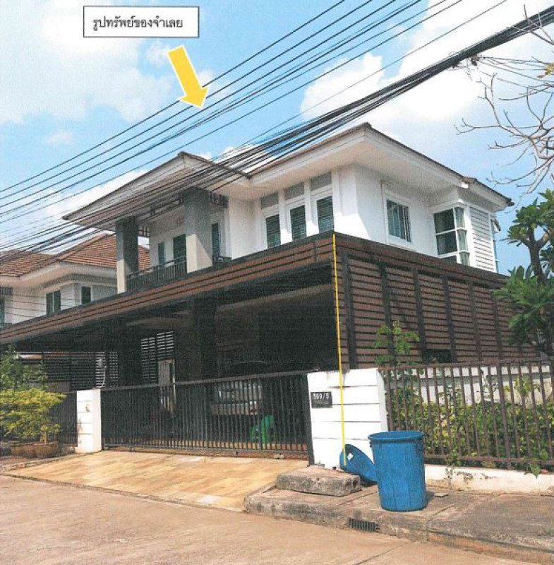 บ้านเดี่ยว ขอนแก่น เมืองขอนแก่น เมืองเก่า 3309316