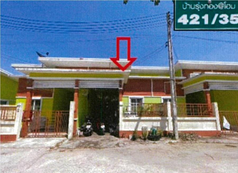 Townhouse Rayong Pluak Daeng Ta Sit 1300000