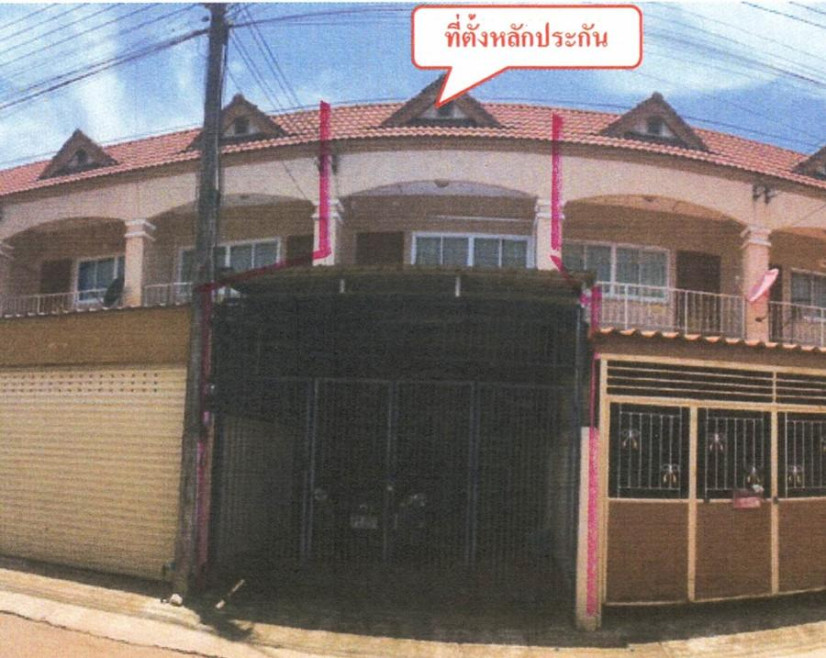 Townhouse Sakon Nakhon Mueang Sakon Nakhon That Choengchum 1200000